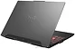 ASUS TUF Gaming A15 2023 FA507NVR-LP095