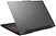 ASUS TUF Gaming A15 2023 FA507NVR-LP040