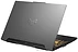 ASUS TUF Gaming F15 2023 FX507VU-LP328