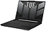 ASUS TUF Gaming F15 2023 FX507VI-HQ111