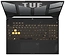 ASUS TUF Gaming F15 2023 FX507VI-HQ111