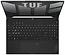 ASUS TUF Gaming F15 2023 FX507VI-HQ111