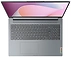 Lenovo IdeaPad Slim 3 16ABR8 (82XR75TRRU)