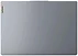 Lenovo IdeaPad Slim 3 15IRH8 (83EM0068RK)