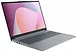 Lenovo IdeaPad Slim 3 16ABR8 (82XR004SRK)
