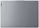 Lenovo IdeaPad Slim 3 16ABR8 (82XR004SRK)