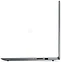 Lenovo IdeaPad Slim 3 15ABR8 (82XM00H7RK)
