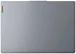 Lenovo IdeaPad Slim 3 15IRH8 (83EM00DBPS)