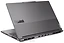 Lenovo ThinkBook 16p G4 IRH (21J80008UE)