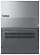 Lenovo ThinkBook 16 G7 IML (21MS003LGQ)