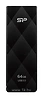 Silicon Power Blaze B20 64GB
